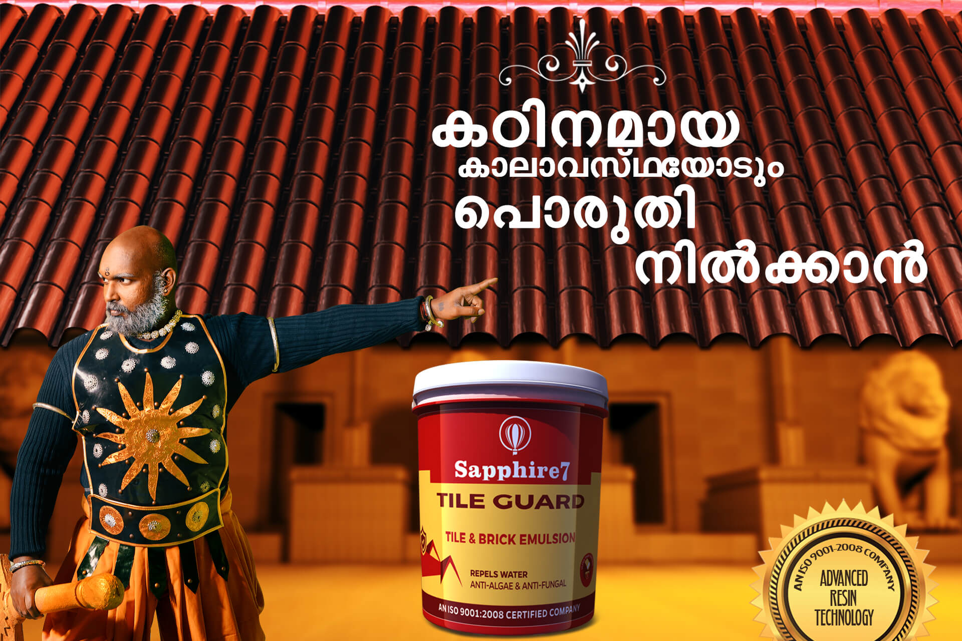 Slide Background Image